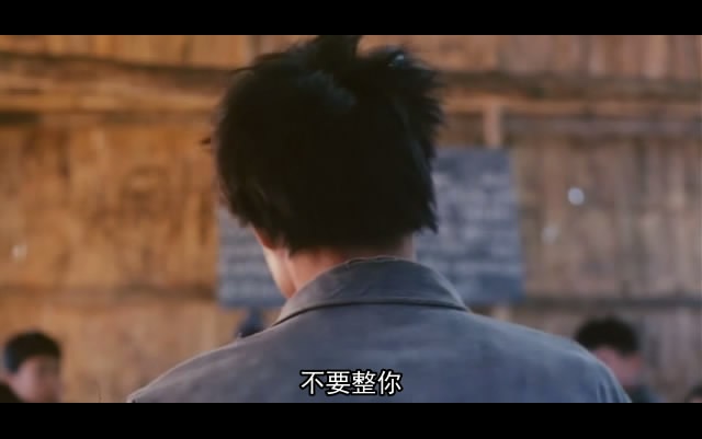 孩子王剧照的剧照