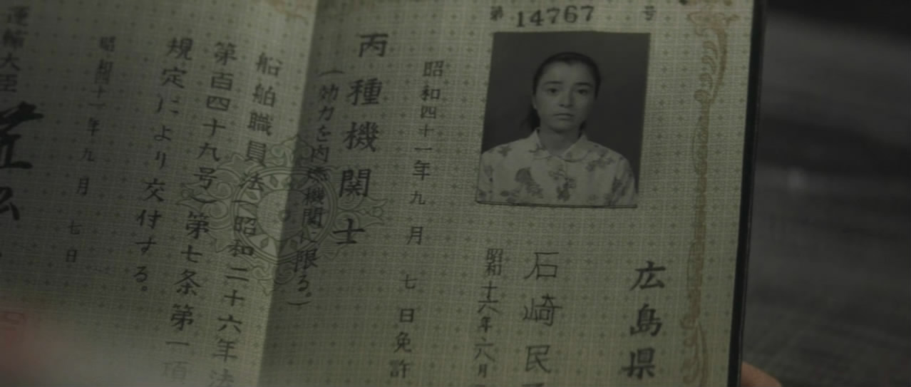 故乡剧照的剧照