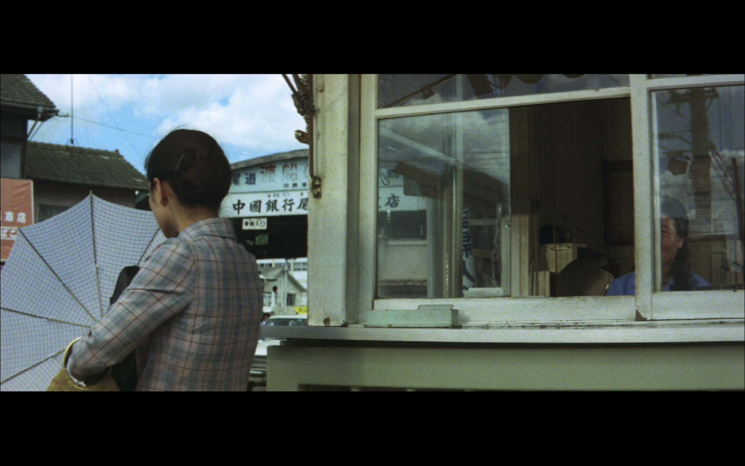 故乡剧照的剧照