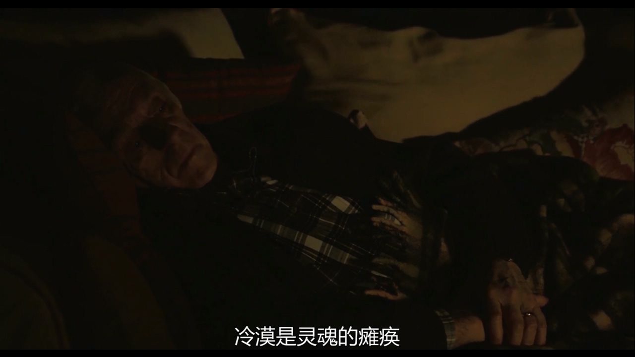 老人日记剧照的剧照