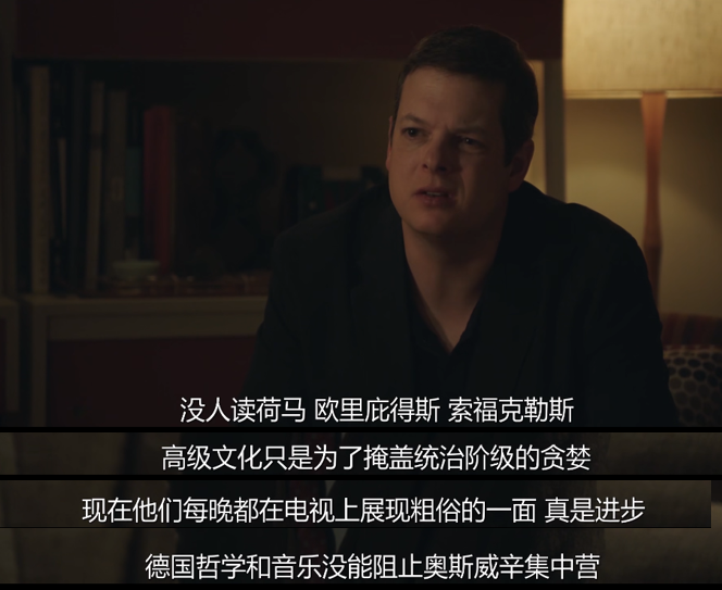 老人日记剧照的剧照