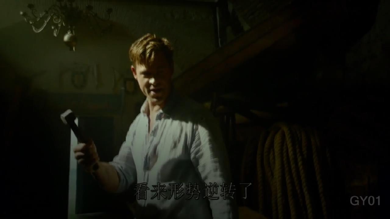 未定名黑衣人衍生电影剧照的剧照