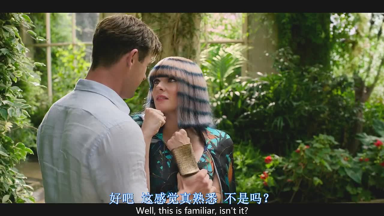 未定名黑衣人衍生电影剧照的剧照