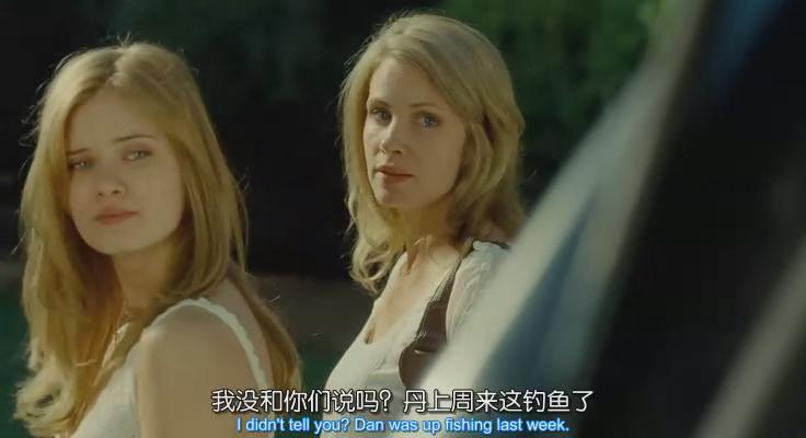 魔屋剧照的剧照