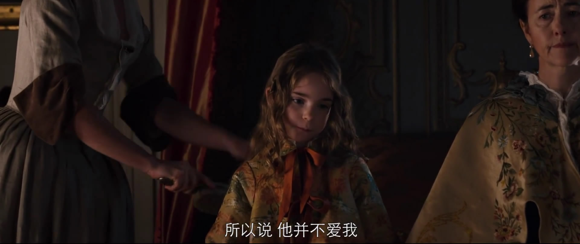 皇室风波剧照的剧照