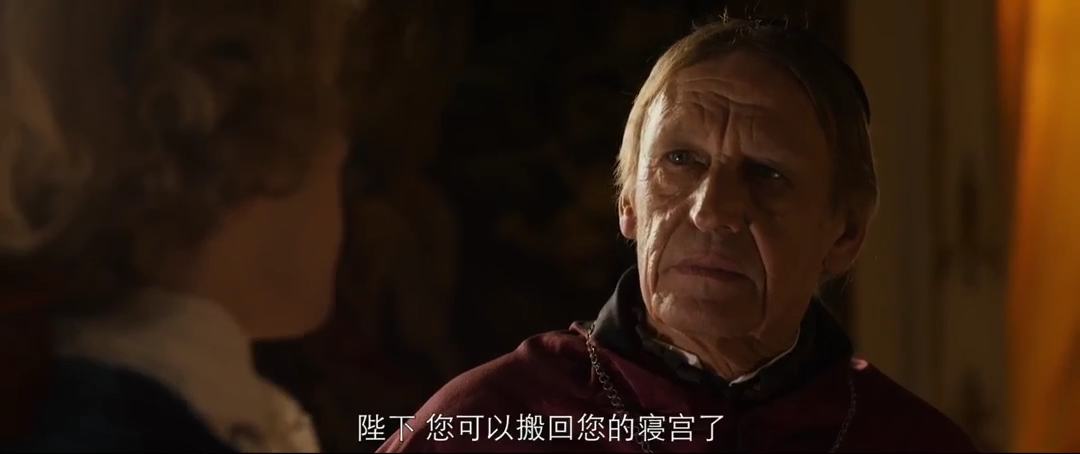 皇室风波剧照的剧照