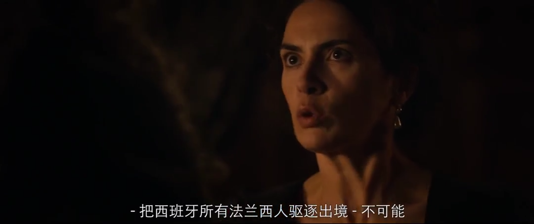 皇室风波剧照的剧照