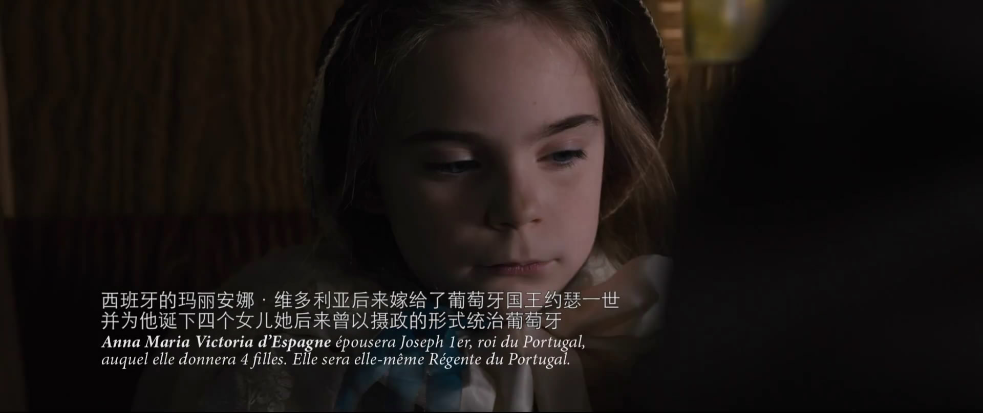 皇室风波剧照的剧照