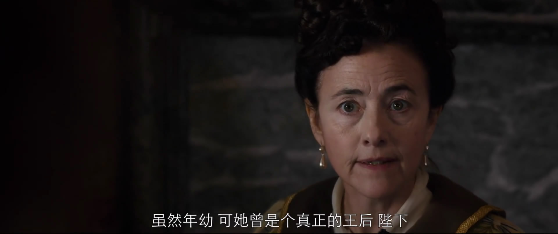 皇室风波剧照的剧照