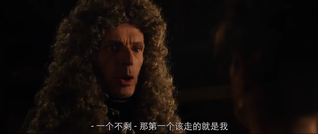 皇室风波剧照的剧照