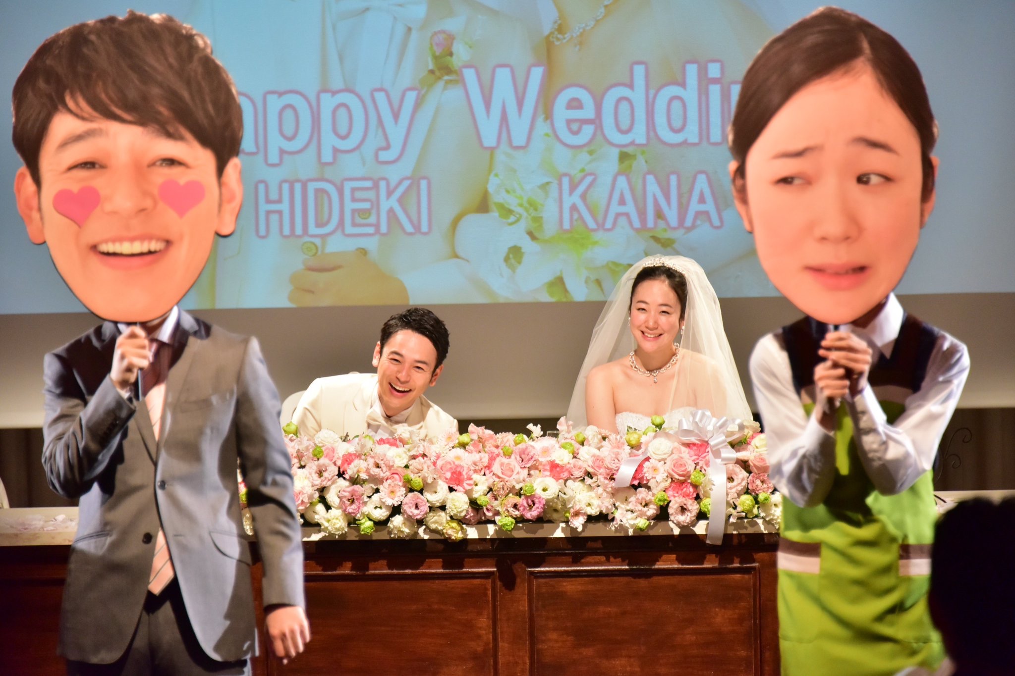 来了剧照的剧照