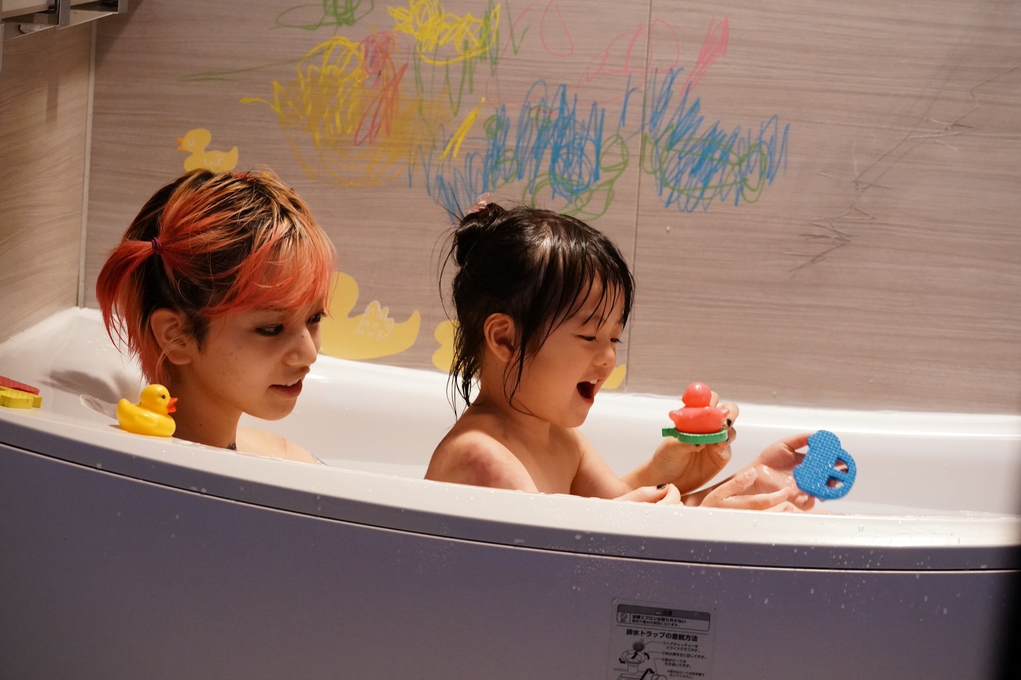 来了剧照的剧照