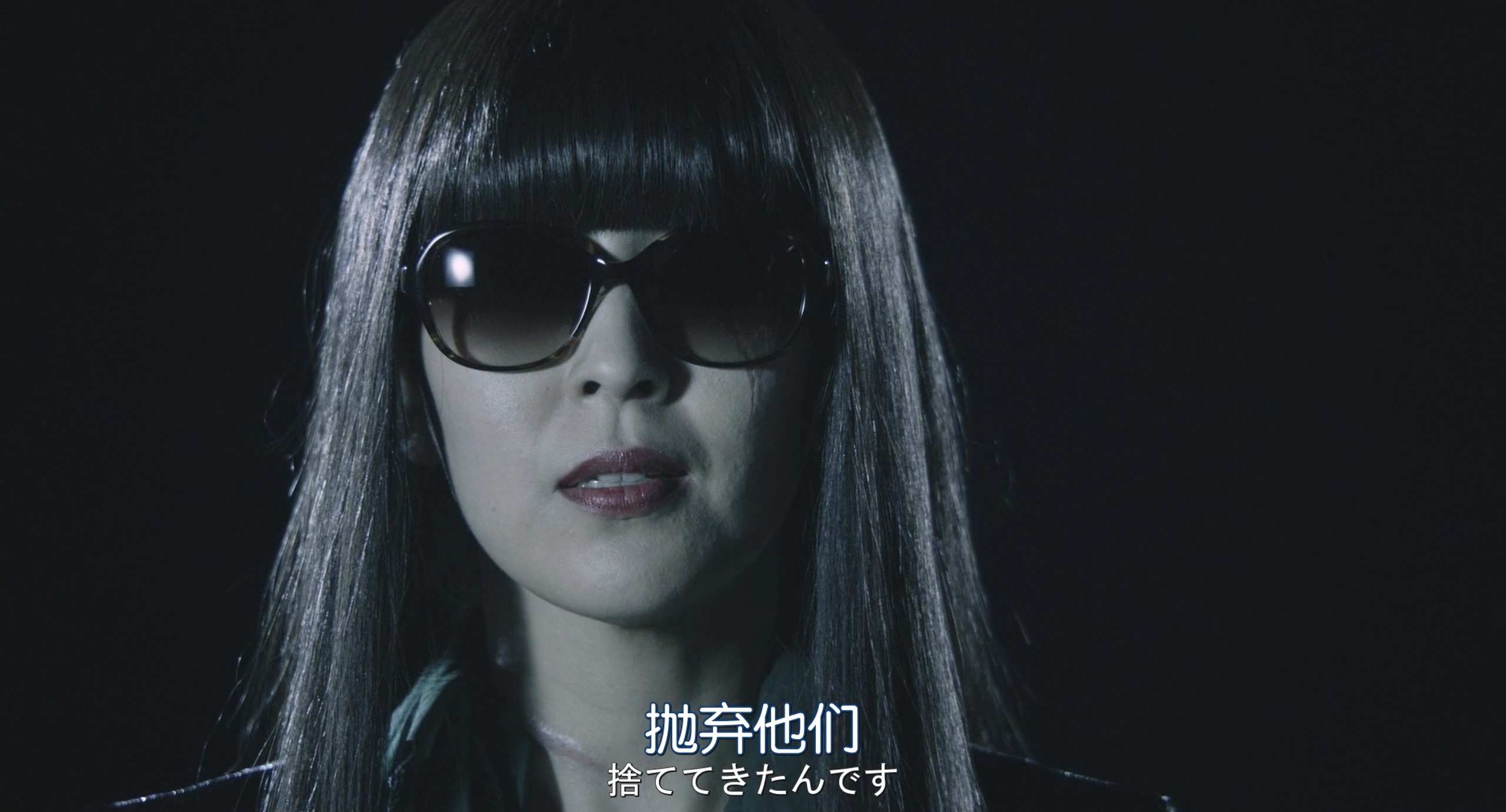 来了剧照的剧照