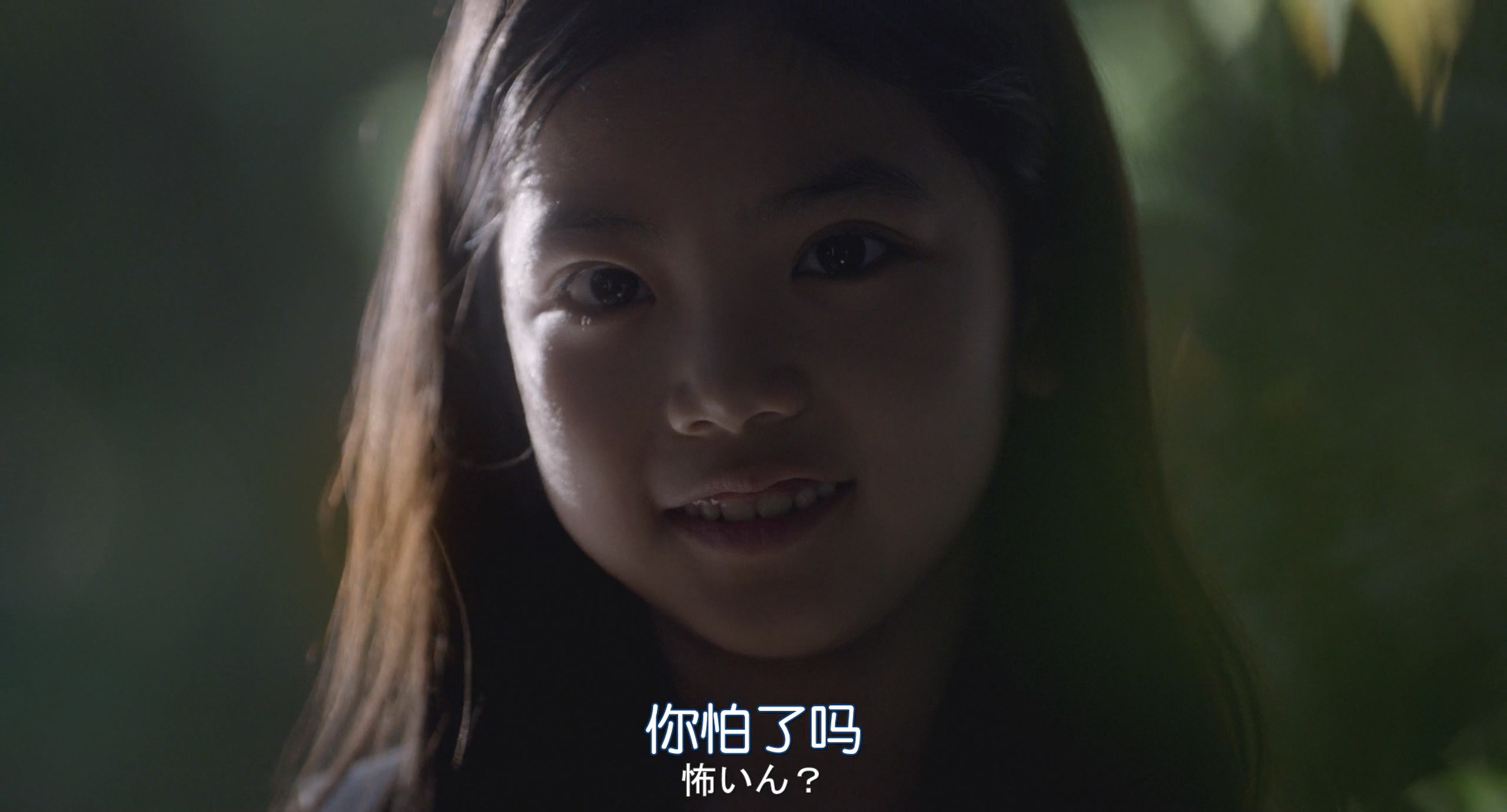 来了剧照的剧照