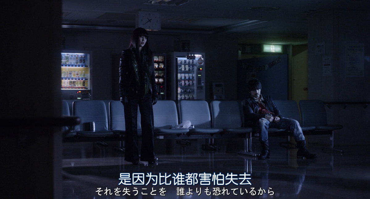 来了剧照的剧照