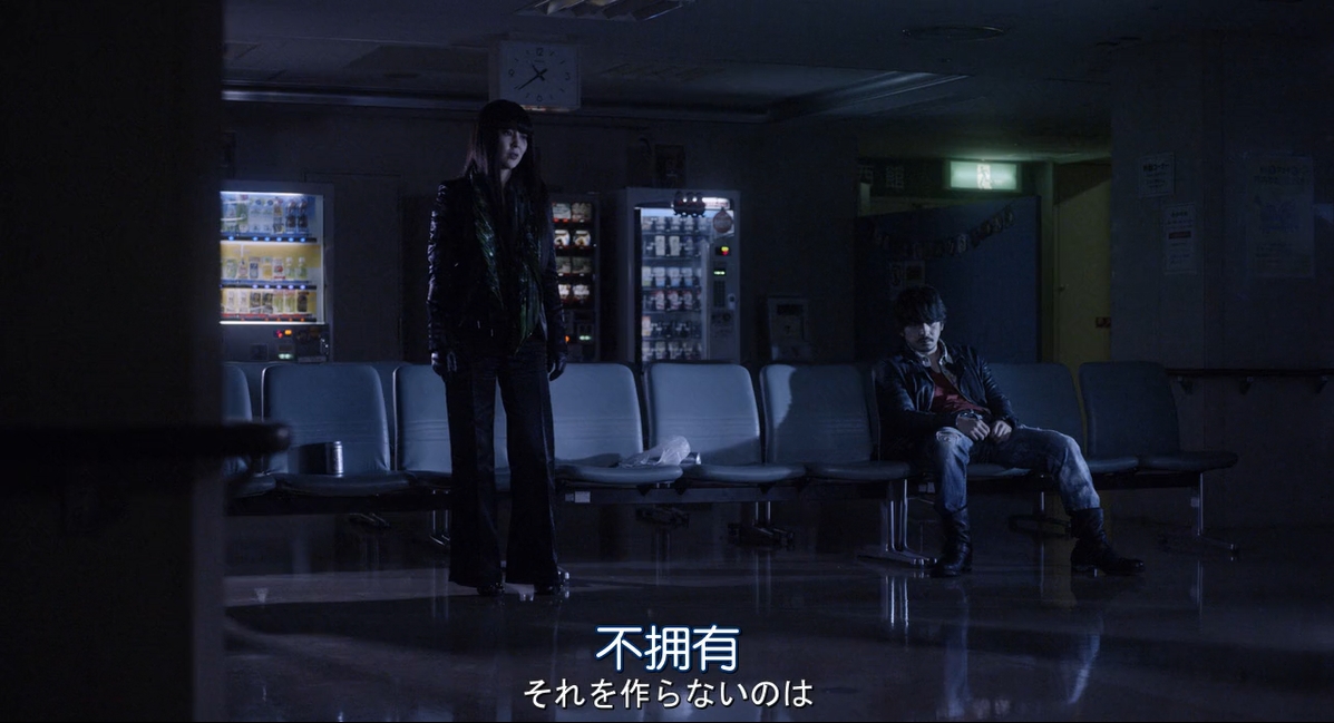 来了剧照的剧照