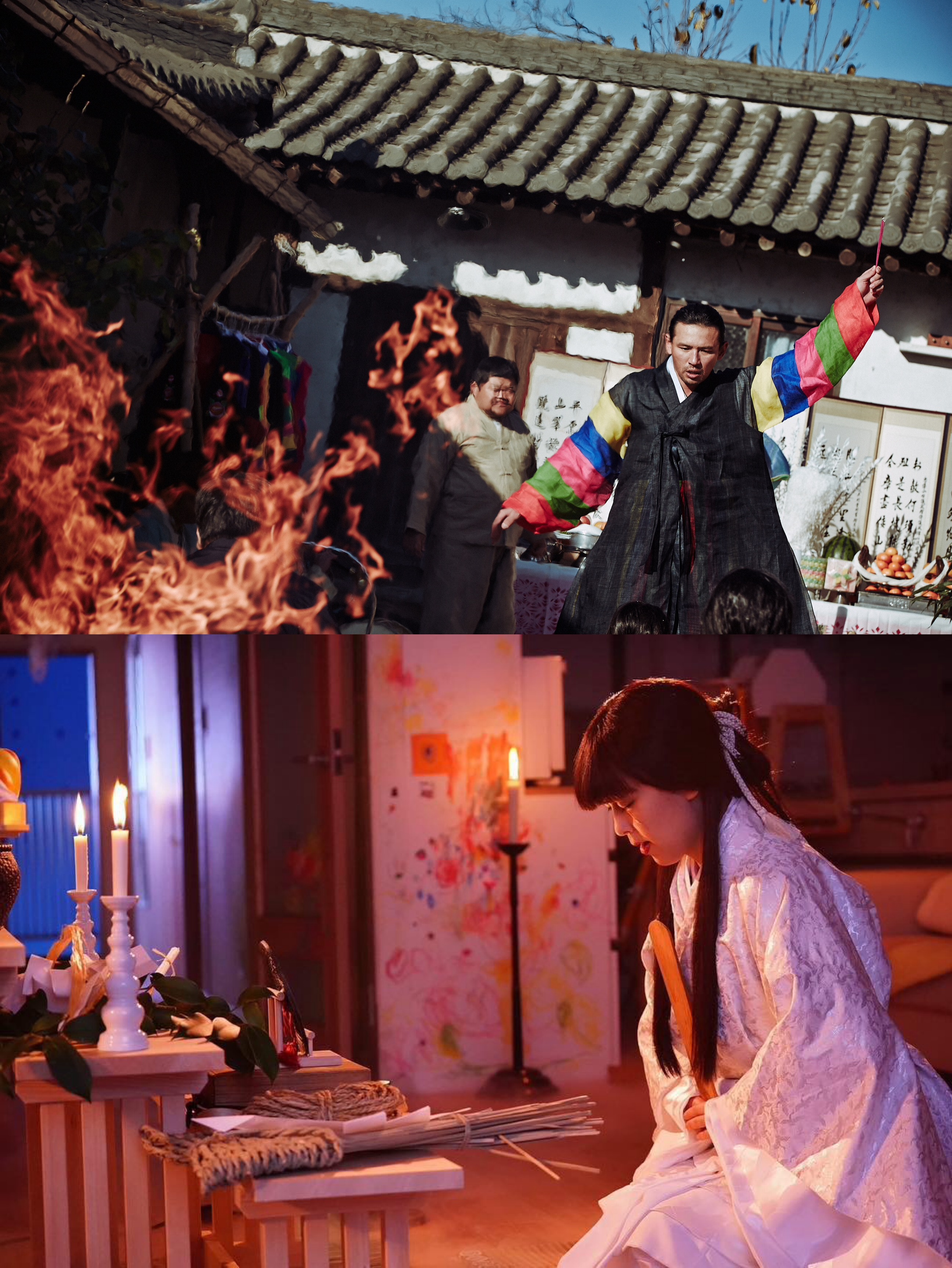 来了剧照的剧照