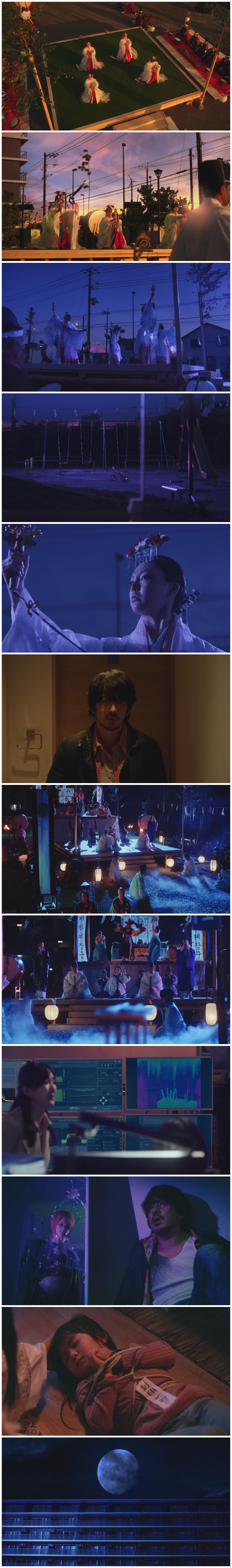 来了剧照的剧照