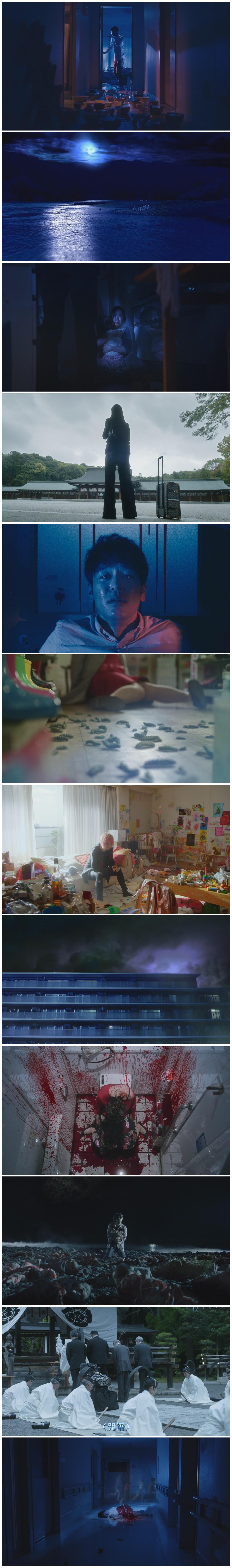 来了剧照的剧照