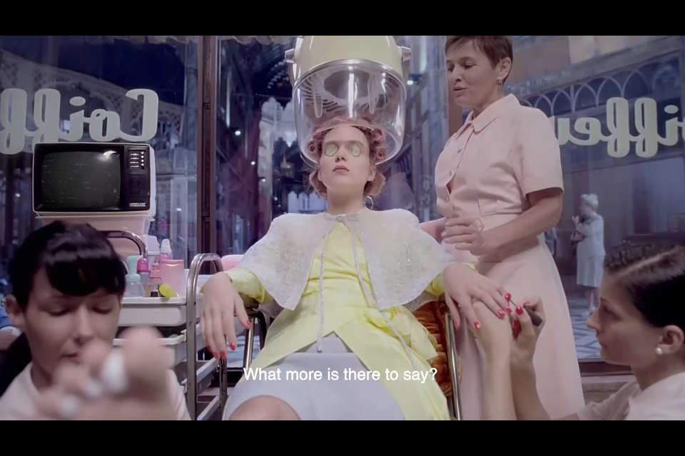 普拉达：糖果剧照的剧照