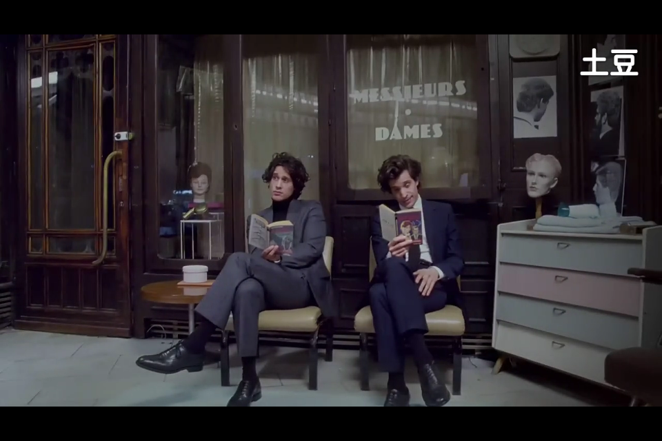 普拉达：糖果剧照的剧照