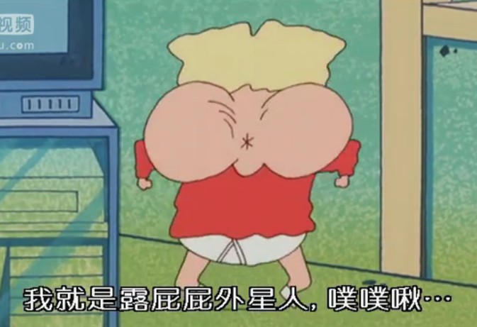 蜡笔小新之云黑斋的野心剧照的剧照