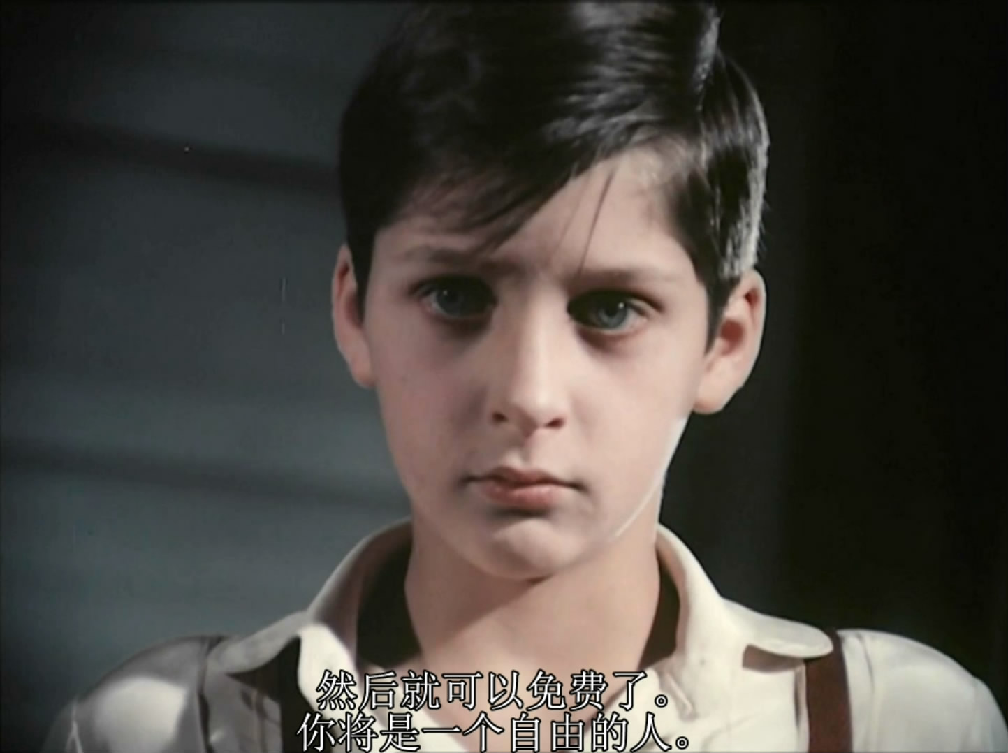 爱，奇怪的爱剧照的剧照