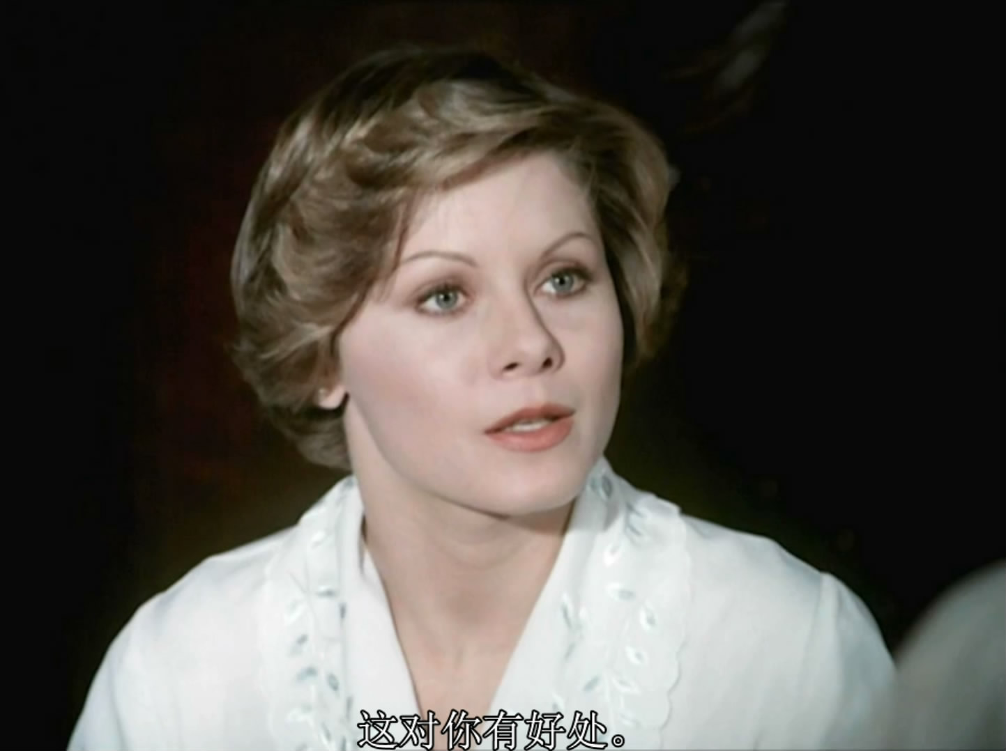 爱，奇怪的爱剧照的剧照