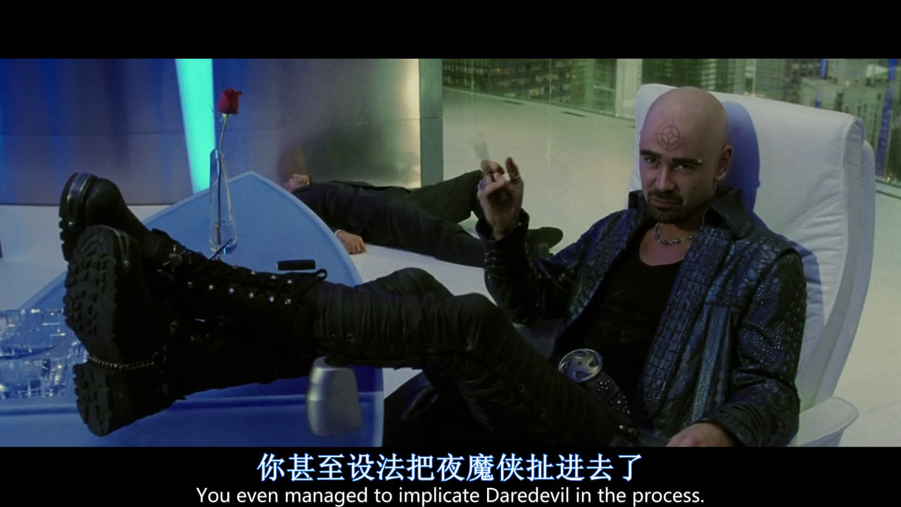 超胆侠剧照的剧照