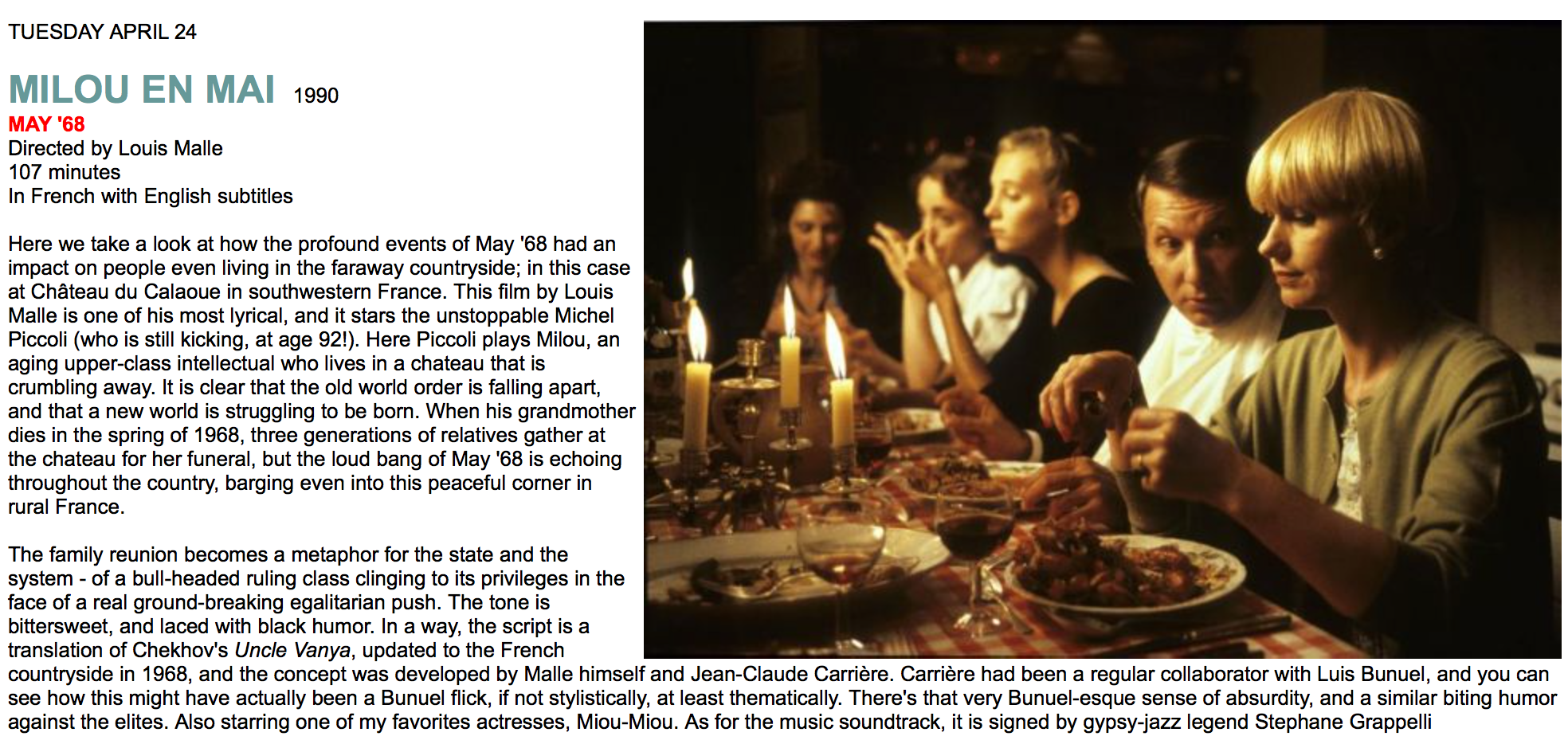 五月傻瓜剧照的剧照