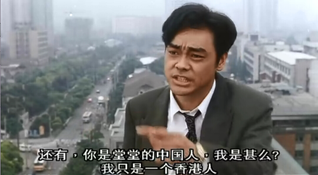 股疯剧照的剧照