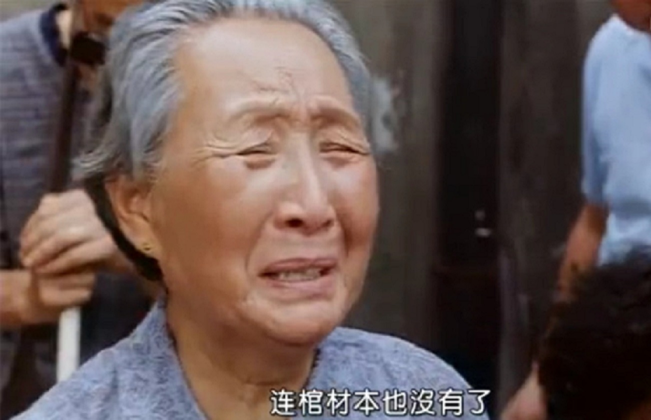 股疯剧照的剧照