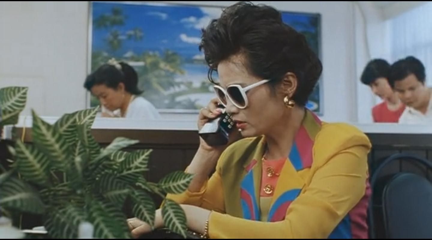 股疯剧照的剧照