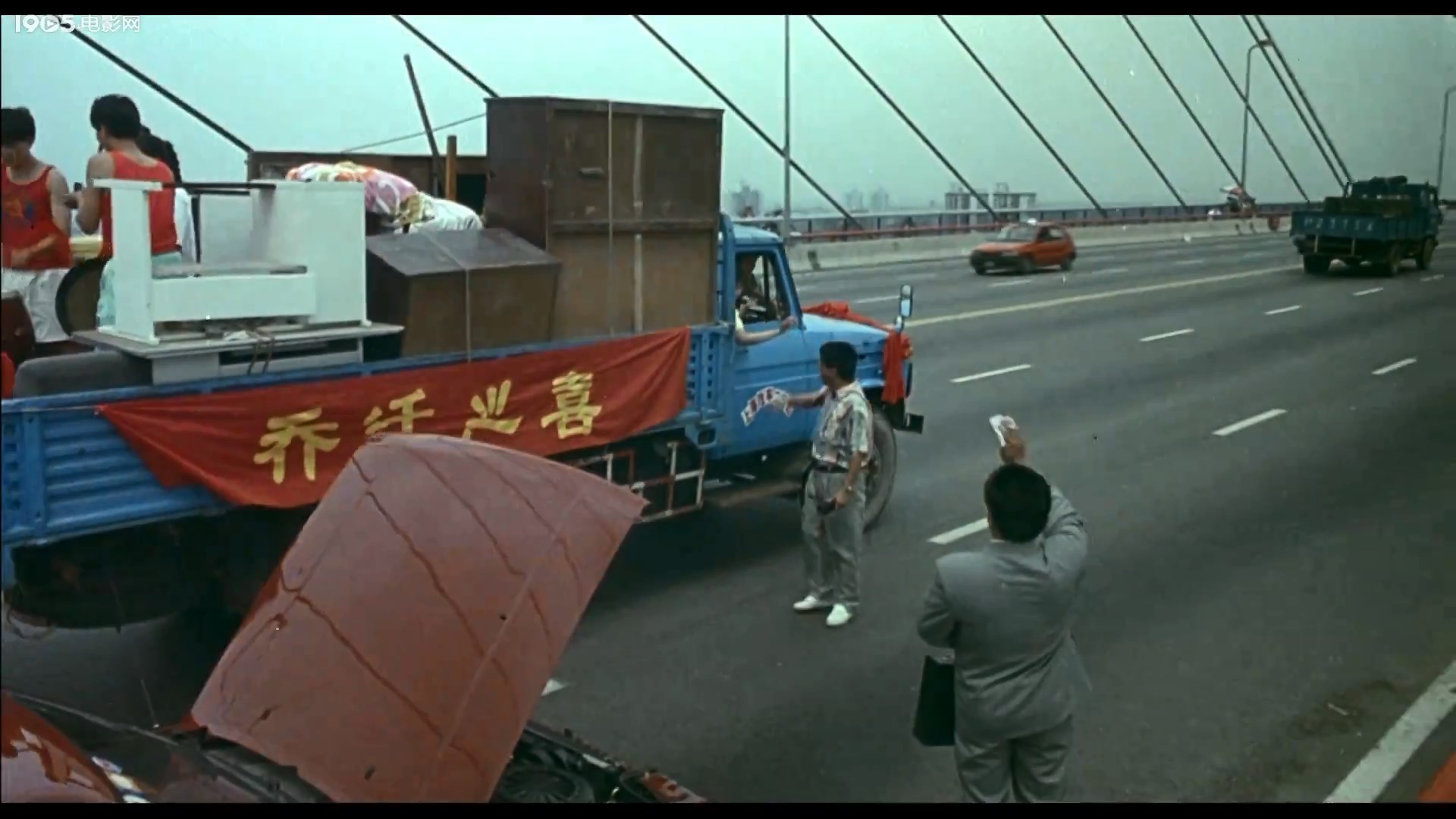 股疯剧照的剧照