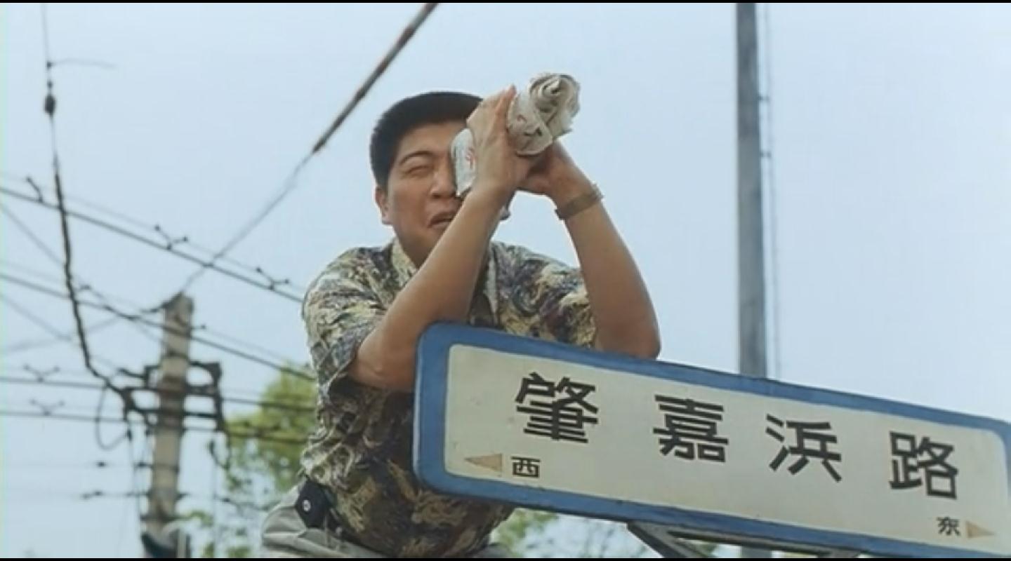 股疯剧照的剧照