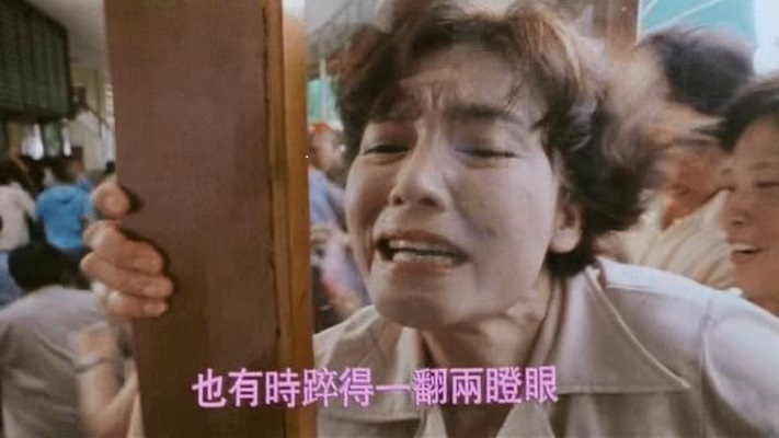 股疯剧照的剧照