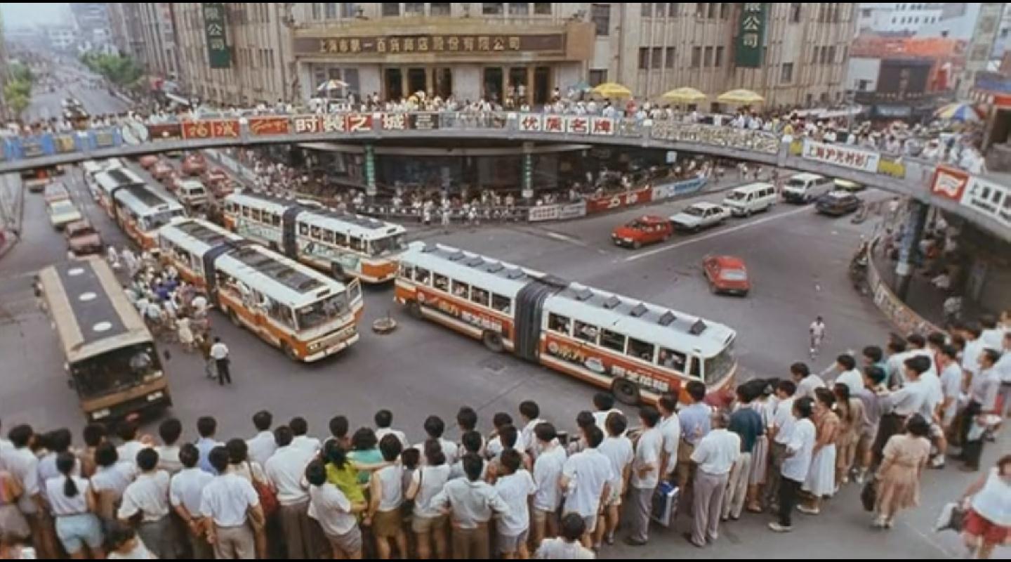 股疯剧照的剧照