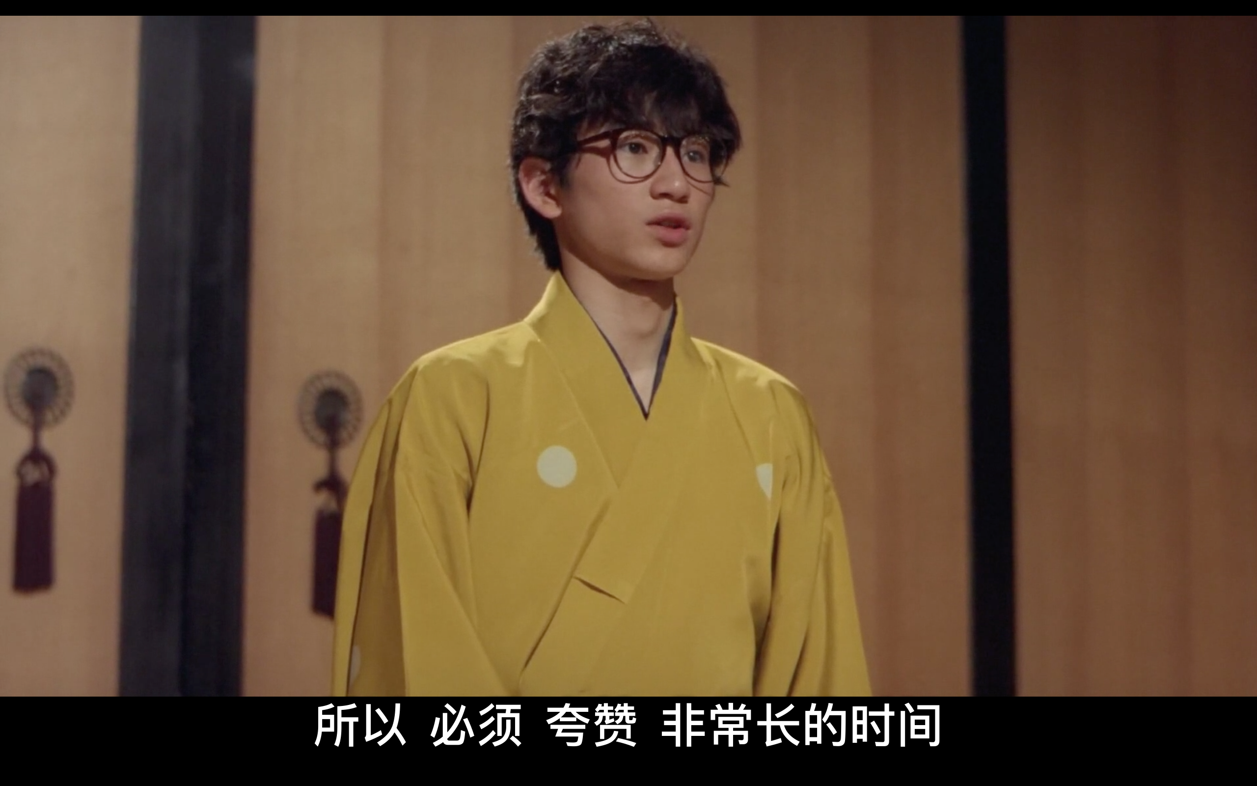 像那样的东西剧照的剧照