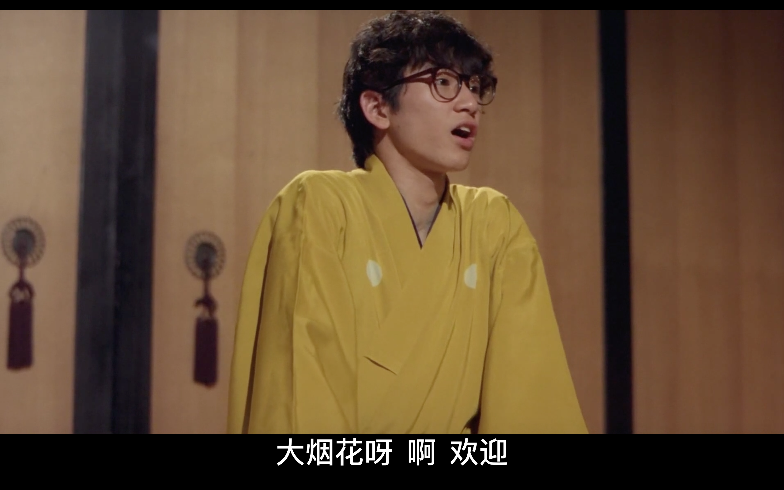 像那样的东西剧照的剧照