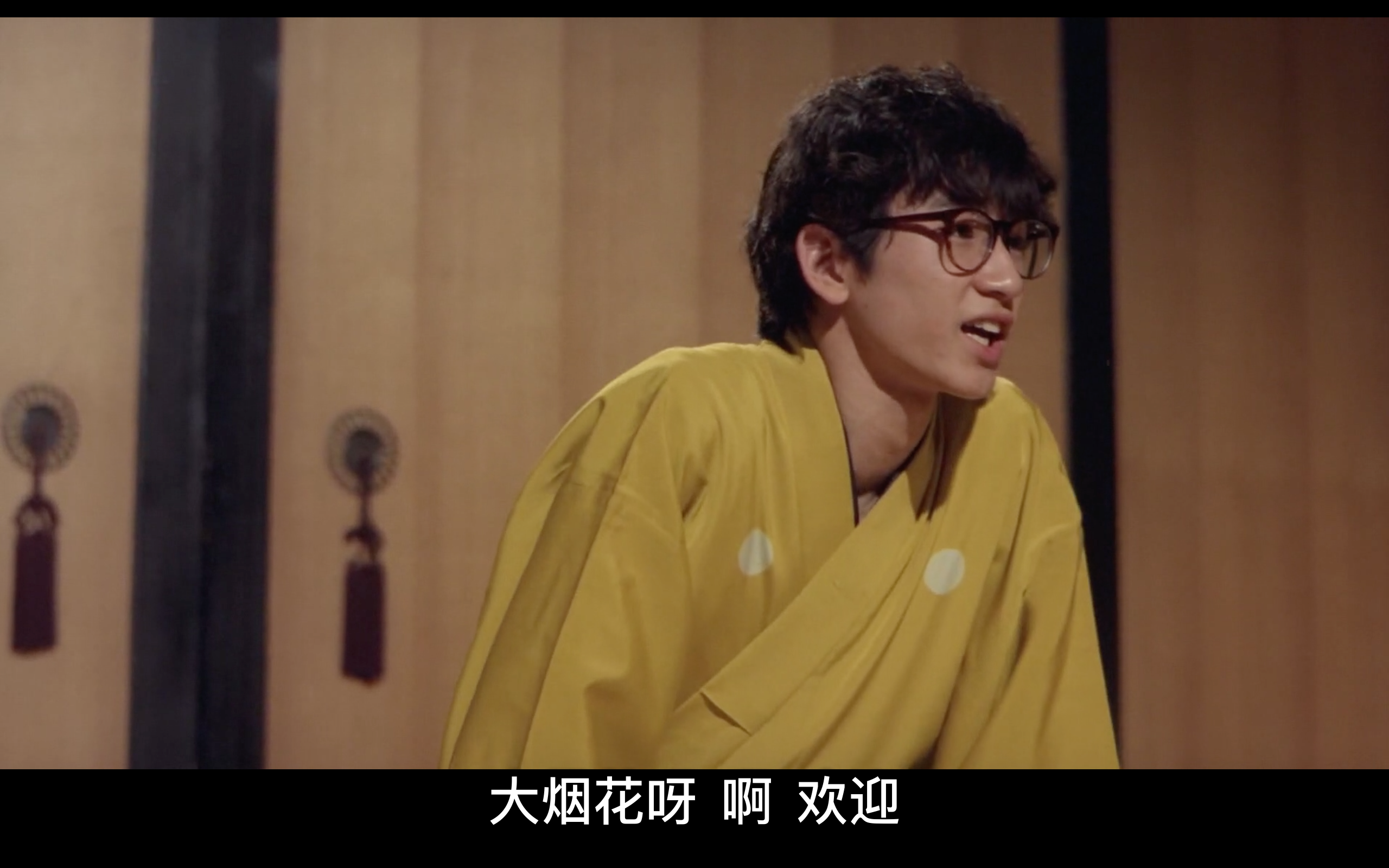 像那样的东西剧照的剧照