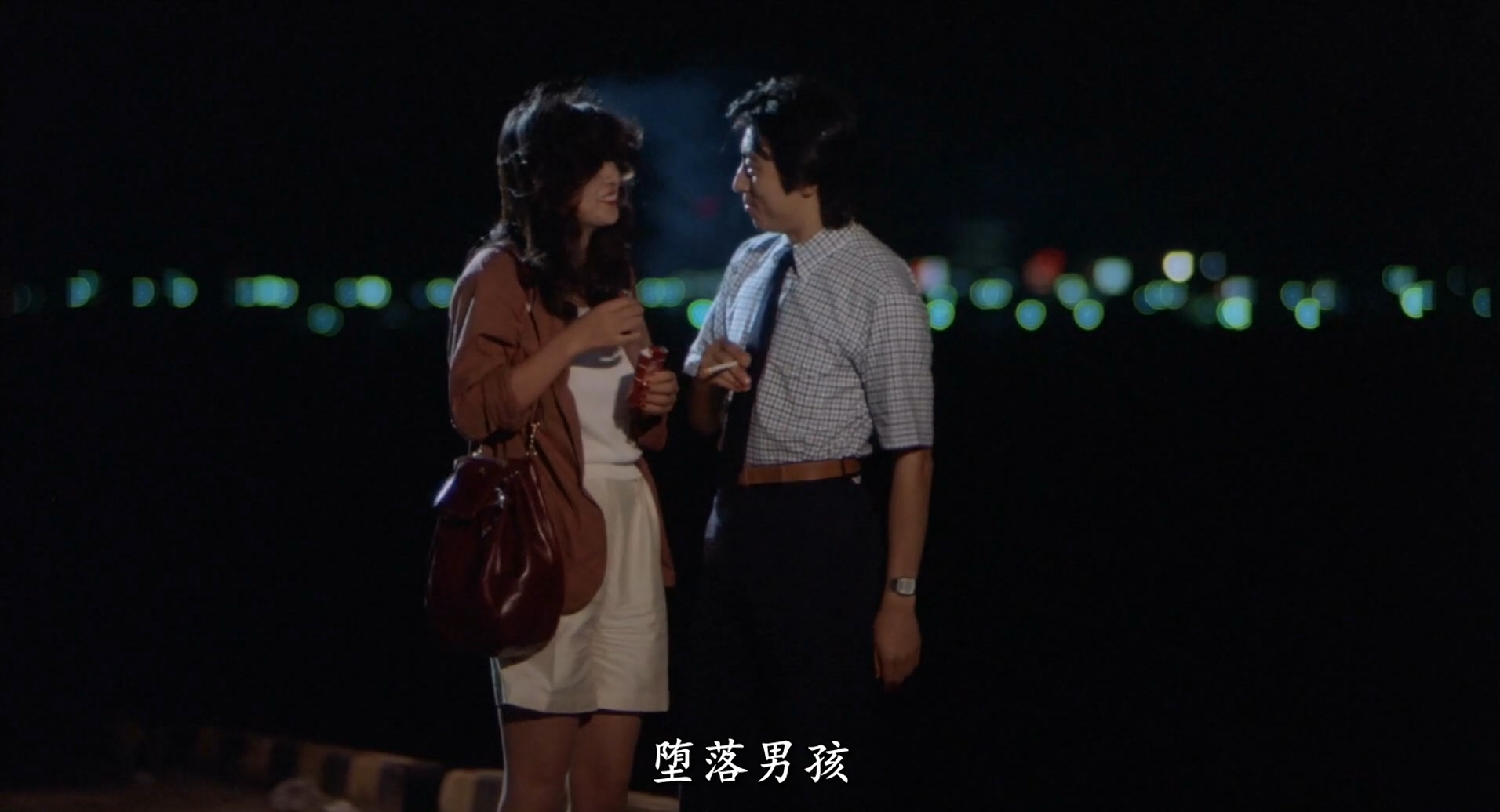 像那样的东西剧照的剧照