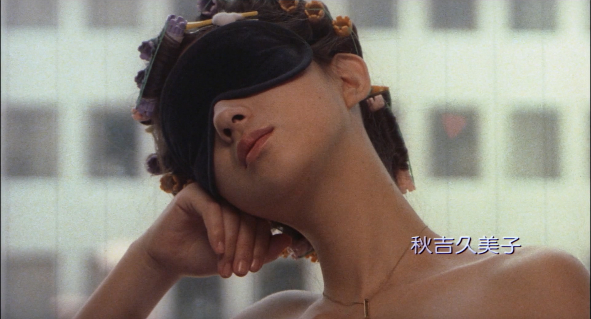 像那样的东西剧照的剧照