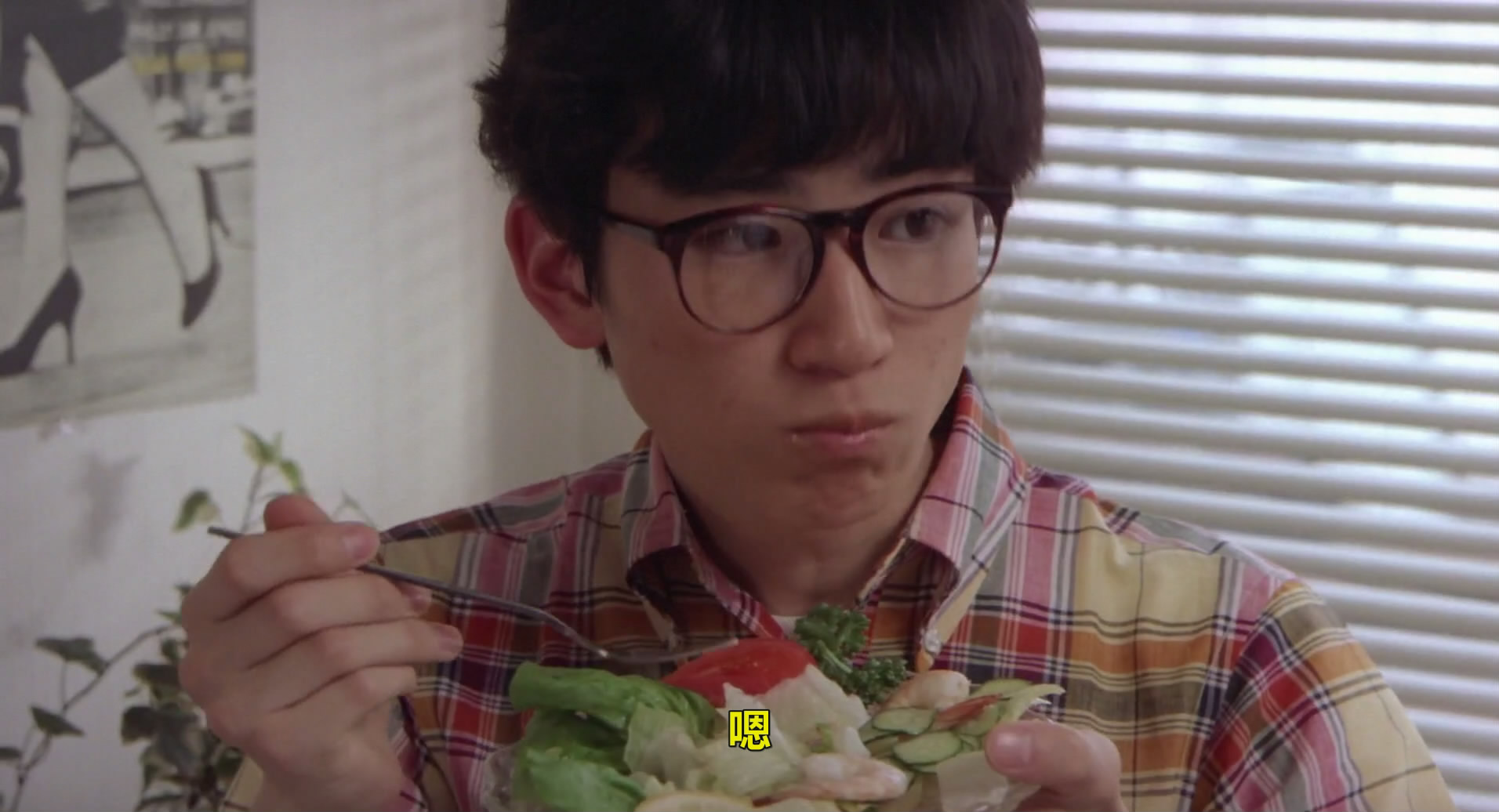 像那样的东西剧照的剧照