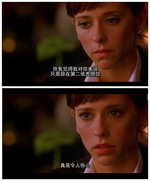 爱再来一次剧照的剧照