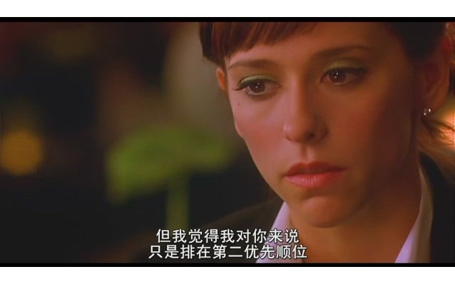 爱再来一次剧照的剧照