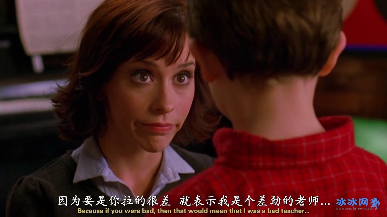 爱再来一次剧照的剧照