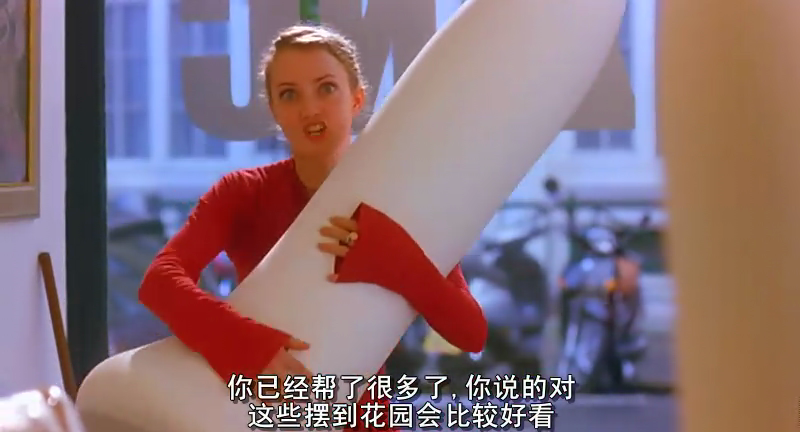 爱再来一次剧照的剧照