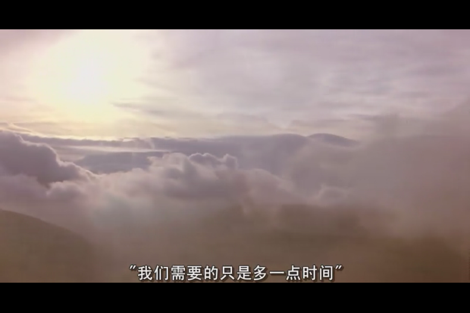 爱再来一次剧照的剧照