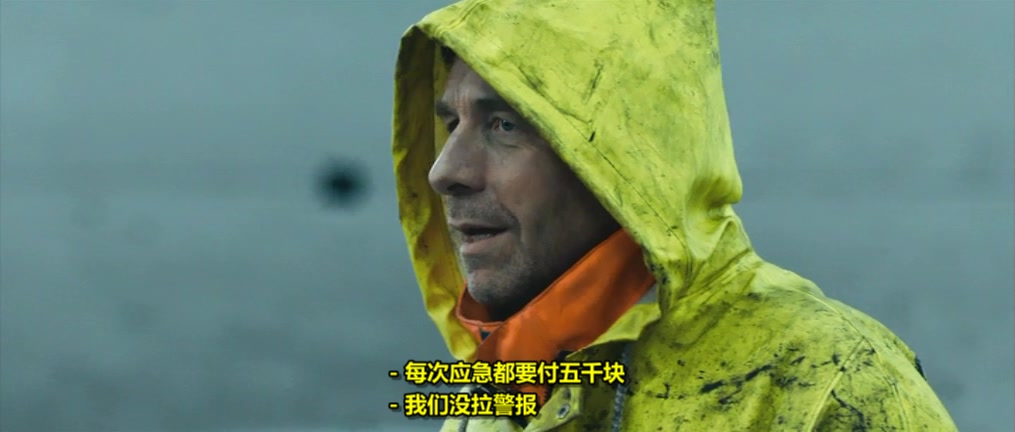 车场剧照的剧照