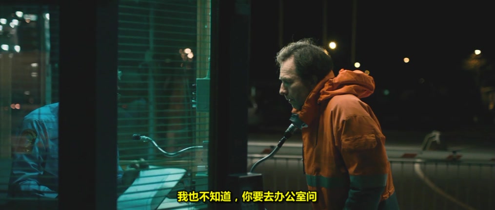 车场剧照的剧照